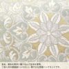 草履バッグセット成人式振袖用草履バッグセットMサイズ青磁色ゴールド金花紋帯地2枚芯日本製痛くない振袖卒業袴振り袖ママ振おしゃれはたちぞうり草履草履バック草履バッグ着物