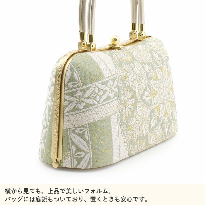 草履バッグセット成人式振袖用草履バッグセットMサイズ青磁色ゴールド金花紋帯地2枚芯日本製痛くない振袖卒業袴振り袖ママ振おしゃれはたちぞうり草履草履バック草履バッグ着物