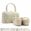 草履バッグセット成人式振袖用草履バッグセットMサイズ青磁色ゴールド金花紋帯地2枚芯日本製痛くない振袖卒業袴振り袖ママ振おしゃれはたちぞうり草履草履バック草履バッグ着物