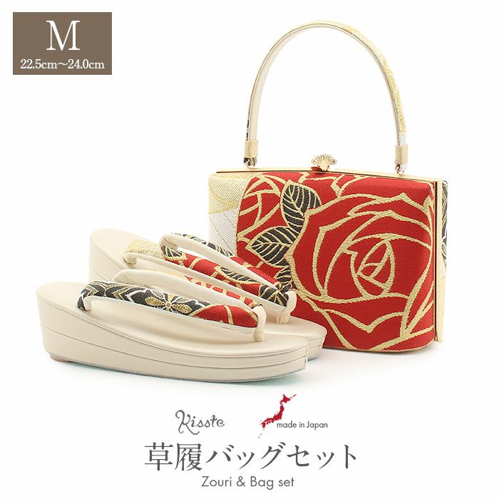 草履バッグセット成人式振袖用草履バッグセット彩小径Mサイズレッド赤ゴールド金バラばら正絹袋帯地2枚芯日本製痛くない振袖卒業袴振り袖ママ振おしゃれはたちぞうり草履草履バック草履バッグ着物