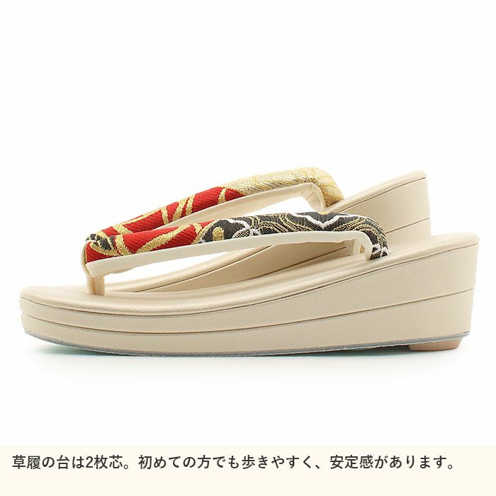 草履バッグセット成人式振袖用草履バッグセット彩小径Mサイズレッド赤ゴールド金バラばら正絹袋帯地2枚芯日本製痛くない振袖卒業袴振り袖ママ振おしゃれはたちぞうり草履草履バック草履バッグ着物