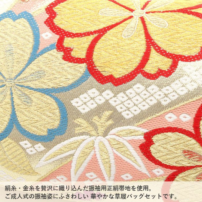 草履バッグセット成人式振袖用草履バッグセット紗織沙織Mサイズレッド赤ゴールド金バラばら正絹袋帯地4枚芯ハイヒール厚底日本製パールトーン加工痛くない振袖卒業袴振り袖ママ振おしゃれはたちぞうり草履草履バック草履バッグ着物