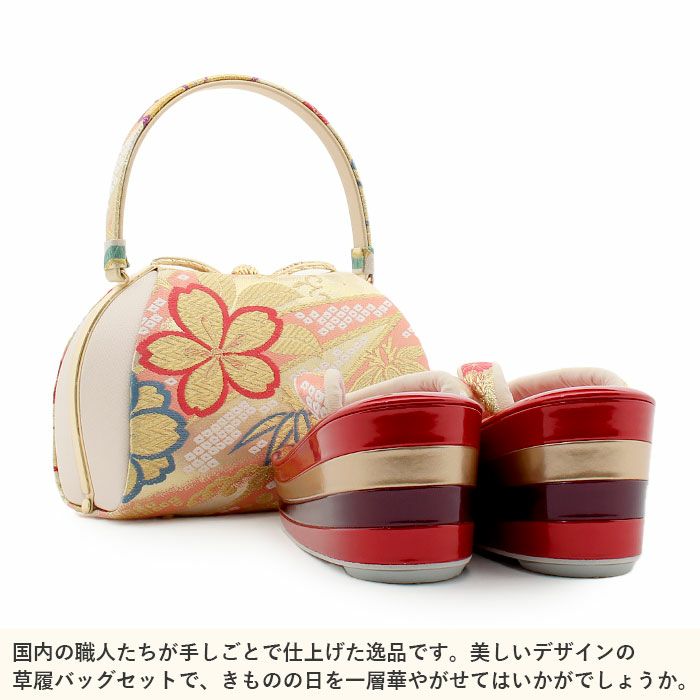草履バッグセット成人式振袖用草履バッグセット紗織沙織Mサイズレッド赤ゴールド金バラばら正絹袋帯地4枚芯ハイヒール厚底日本製パールトーン加工痛くない振袖卒業袴振り袖ママ振おしゃれはたちぞうり草履草履バック草履バッグ着物