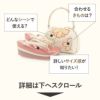 草履バッグセット成人式振袖用草履バッグセット紗織沙織Mサイズレッド赤ゴールド金バラばら正絹袋帯地4枚芯ハイヒール厚底日本製パールトーン加工痛くない振袖卒業袴振り袖ママ振おしゃれはたちぞうり草履草履バック草履バッグ着物
