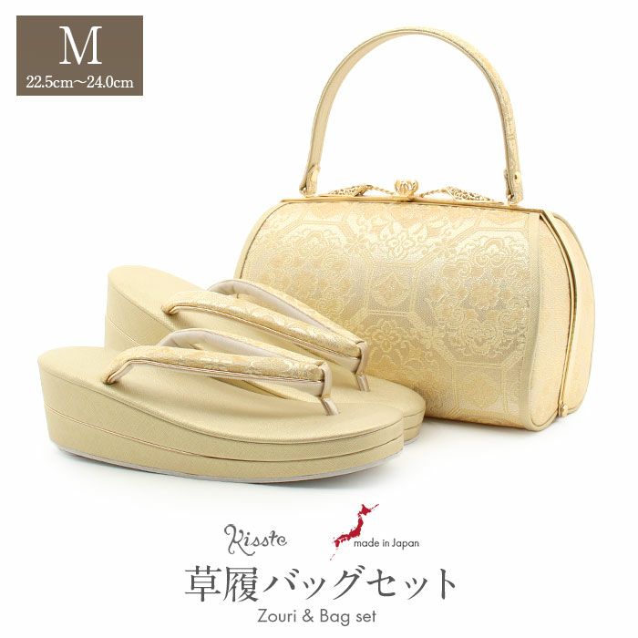 草履バッグセット留袖用訪問着用草履バッグ華三彩Mサイズゴールド金蜀江文花紋2枚芯日本製優花緒痛くない黒留袖色留袖礼装用フォーマル結婚式ぞうり草履草履バック草履バックセット着物