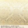 草履バッグセット留袖用訪問着用草履バッグ華三彩Mサイズゴールド金蜀江文花紋2枚芯日本製優花緒痛くない黒留袖色留袖礼装用フォーマル結婚式ぞうり草履草履バック草履バックセット着物