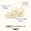 結婚式の黒留袖色留袖や訪問着に合わせたい草履バッグセット。痛くなくて歩きやすい、初めての方にも安心の履き心地。こだわりの草履とバッグで上品な着物姿を演出できます。
