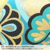 振袖草履バッグセット成人式草履バッグセット振袖用Mサイズブルーゴールド青金花紋松七宝振袖用帯地エナメル5枚芯日本製痛くない振袖卒業袴振り袖ママ振おしゃれはたちぞうり草履草履バック草履バッグ着物