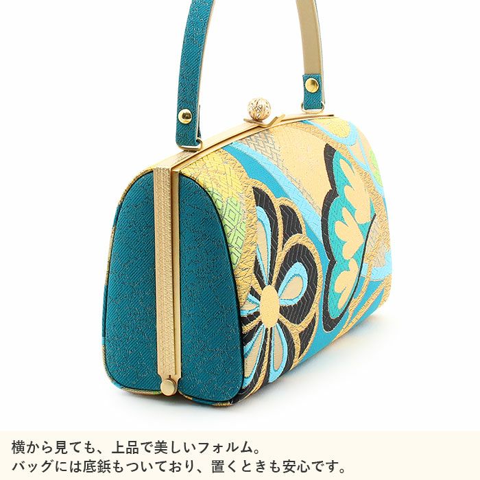 振袖草履バッグセット成人式草履バッグセット振袖用Mサイズブルーゴールド青金花紋松七宝振袖用帯地エナメル5枚芯日本製痛くない振袖卒業袴振り袖ママ振おしゃれはたちぞうり草履草履バック草履バッグ着物
