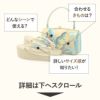 振袖草履バッグセット成人式草履バッグセット振袖用Mサイズブルーゴールド青金花紋松七宝振袖用帯地エナメル5枚芯日本製痛くない振袖卒業袴振り袖ママ振おしゃれはたちぞうり草履草履バック草履バッグ着物