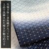 お宮参り着物男の子産着白金水色鷹富士山巳小槌宝刀松宝尽くし吉祥紋正絹友禅京友禅経済産業大臣指定伝統的工芸品金彩銀彩箔づかい新品日本製販売購入きもの祝い着のしめ掛け着初着祝着一つ身服装赤ちゃんベビー白蛇贈答御祝いfs
