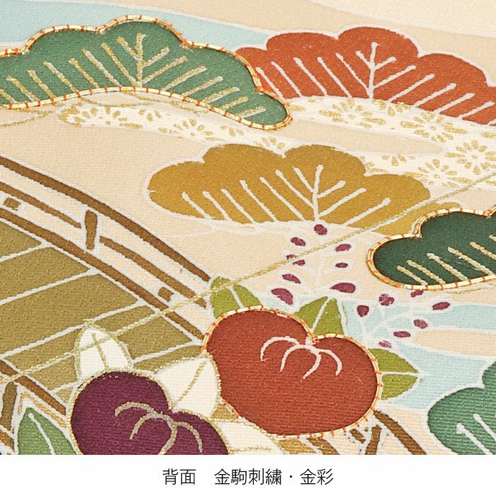 お宮参り着物男の子産着生成凧凧揚げ巳蛇年宝尽くし赤べこ玩具柄吉祥紋正絹友禅京友禅経済産業大臣指定伝統的工芸品金駒刺繍金彩新品日本製販売購入きもの祝い着のしめ掛け着初着祝着一つ身服装赤ちゃんベビー贈答プレゼント御祝いfs