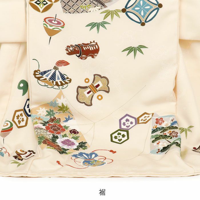 お宮参り着物男の子産着生成凧凧揚げ巳蛇年宝尽くし赤べこ玩具柄吉祥紋正絹友禅京友禅経済産業大臣指定伝統的工芸品金駒刺繍金彩新品日本製販売購入きもの祝い着のしめ掛け着初着祝着一つ身服装赤ちゃんベビー贈答プレゼント御祝いfs