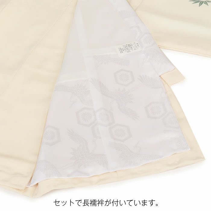 お宮参り着物男の子産着生成凧凧揚げ巳蛇年宝尽くし赤べこ玩具柄吉祥紋正絹友禅京友禅経済産業大臣指定伝統的工芸品金駒刺繍金彩新品日本製販売購入きもの祝い着のしめ掛け着初着祝着一つ身服装赤ちゃんベビー贈答プレゼント御祝いfs