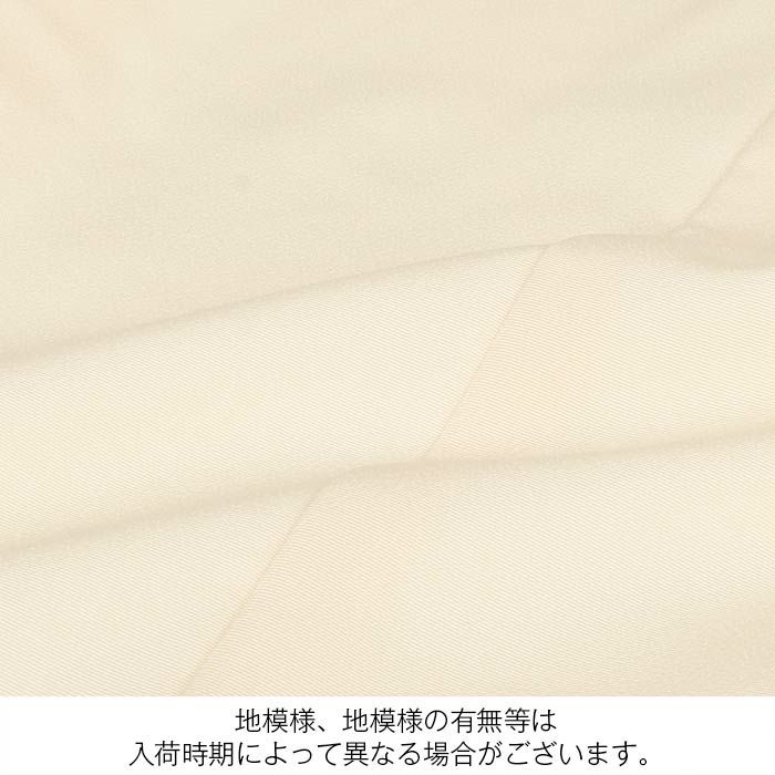 お宮参り着物男の子産着生成凧凧揚げ巳蛇年宝尽くし赤べこ玩具柄吉祥紋正絹友禅京友禅経済産業大臣指定伝統的工芸品金駒刺繍金彩新品日本製販売購入きもの祝い着のしめ掛け着初着祝着一つ身服装赤ちゃんベビー贈答プレゼント御祝いfs