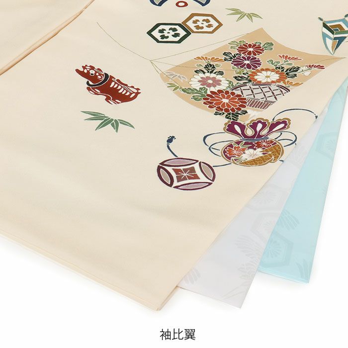 お宮参り着物男の子産着生成凧凧揚げ巳蛇年宝尽くし赤べこ玩具柄吉祥紋正絹友禅京友禅経済産業大臣指定伝統的工芸品金駒刺繍金彩新品日本製販売購入きもの祝い着のしめ掛け着初着祝着一つ身服装赤ちゃんベビー贈答プレゼント御祝いfs