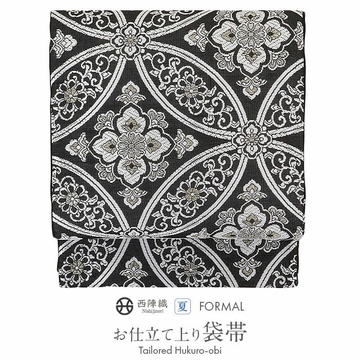 結婚式の黒留袖色留袖や訪問着に合わせたい仕立て上がり袋帯。入学式やお宮参り七五三参り等お子様の行事の礼装にも最適。フォーマルな着物を上品に装う袋帯。