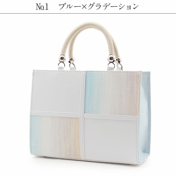 バッグお洒落バッグ着物和装レディース単品カジュアル用春夏彩小径小千谷縮麻合成皮革軽い日本製内フラップベロ付きマグネット付きかばん大きめ大容量お茶席茶会普段カジュアルトートバックストライプバッグ春夏用浴衣残暑