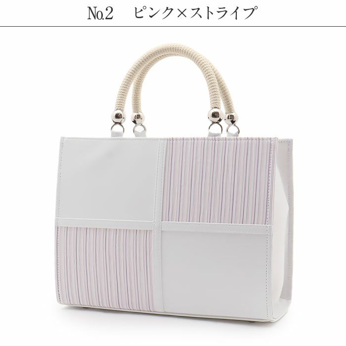 バッグお洒落バッグ着物和装レディース単品カジュアル用春夏彩小径小千谷縮麻合成皮革軽い日本製内フラップベロ付きマグネット付きかばん大きめ大容量お茶席茶会普段カジュアルトートバックストライプバッグ春夏用浴衣残暑
