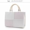 バッグお洒落バッグ着物和装レディース単品カジュアル用春夏彩小径小千谷縮麻合成皮革軽い日本製内フラップベロ付きマグネット付きかばん大きめ大容量お茶席茶会普段カジュアルトートバックストライプバッグ春夏用浴衣残暑