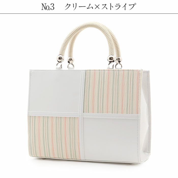 バッグお洒落バッグ着物和装レディース単品カジュアル用春夏彩小径小千谷縮麻合成皮革軽い日本製内フラップベロ付きマグネット付きかばん大きめ大容量お茶席茶会普段カジュアルトートバックストライプバッグ春夏用浴衣残暑