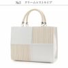 バッグお洒落バッグ着物和装レディース単品カジュアル用春夏彩小径小千谷縮麻合成皮革軽い日本製内フラップベロ付きマグネット付きかばん大きめ大容量お茶席茶会普段カジュアルトートバックストライプバッグ春夏用浴衣残暑