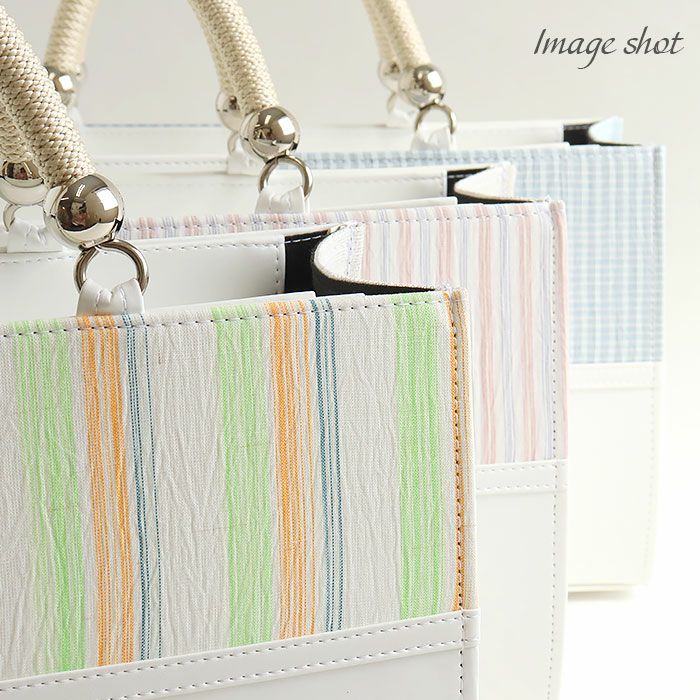 バッグお洒落バッグ着物和装レディース単品カジュアル用春夏彩小径白ピンク青水色小千谷縮麻合皮軽い日本製内フラップベロ付きマグネット付きかばん大きめ大容量お茶席茶会普段カジュアルトートバックストライプバッグ春夏用浴衣fs