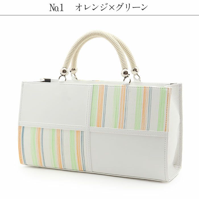 バッグお洒落バッグ着物和装レディース単品カジュアル用春夏彩小径白ピンク青水色小千谷縮麻合皮軽い日本製内フラップベロ付きマグネット付きかばん大きめ大容量お茶席茶会普段カジュアルトートバックストライプバッグ春夏用浴衣fs