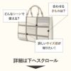 お洒落バッグ普段用華三彩博多織博多絹献上柄日本製トートおしゃれ伝統工芸品カジュアル用小紋紬色無地御召博多織バッグ和装バックきものばっぐ鞄大きめ切り替え大人上品レディースfs