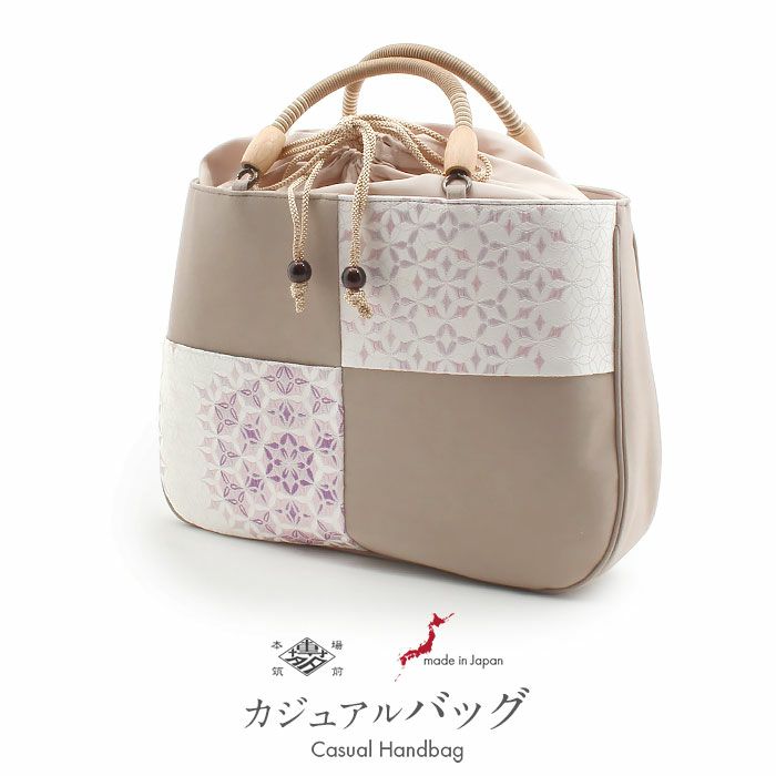 お洒落バッグ普段用華三彩博多織博多絹ベージュ紫花七宝日本製縫い付け巾着ファスナー付き外ポケットおしゃれ伝統工芸品カジュアル用小紋紬色無地御召博多織バッグ和装バックきものばっぐ鞄大きめ大人上品レディースプレゼントギフトfs