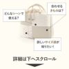 お洒落バッグ普段用華三彩博多織博多絹ベージュ紫花七宝日本製縫い付け巾着ファスナー付き外ポケットおしゃれ伝統工芸品カジュアル用小紋紬色無地御召博多織バッグ和装バックきものばっぐ鞄大きめ大人上品レディースプレゼントギフトfs