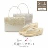 草履バッグセット留袖用礼装黒留袖色留袖訪問着草履
