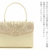 草履バッグセット留袖用礼装黒留袖色留袖訪問着草履