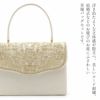 草履バッグセット留袖用礼装黒留袖色留袖訪問着草履
