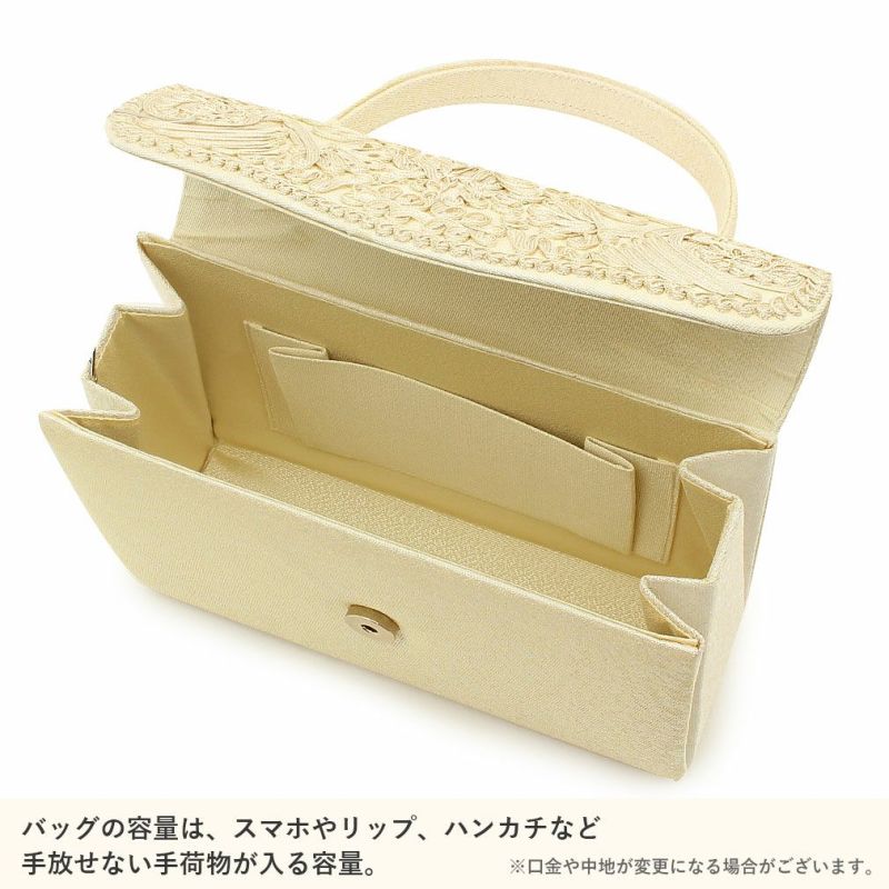 草履バッグセット留袖用礼装黒留袖色留袖訪問着草履
