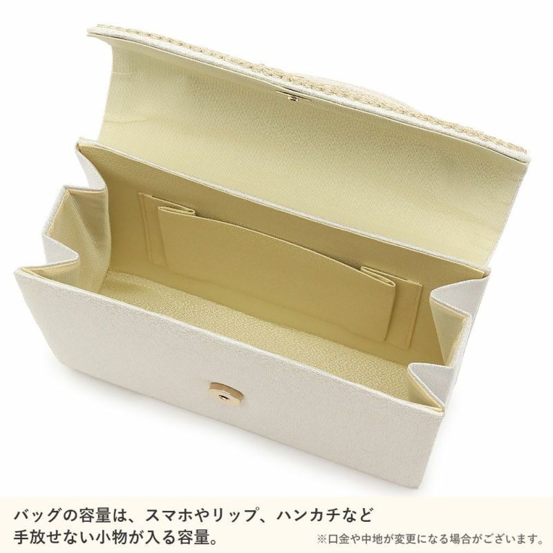 草履バッグセット留袖用礼装黒留袖色留袖訪問着草履