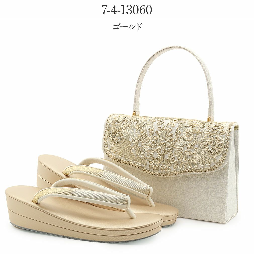 草履バッグセット留袖用礼装黒留袖色留袖訪問着草履