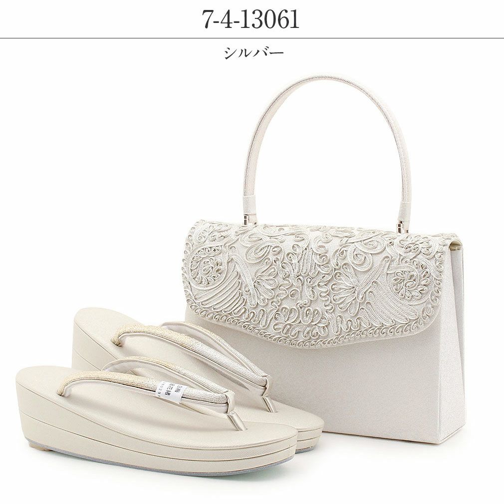 草履バッグセット留袖用礼装黒留袖色留袖訪問着草履