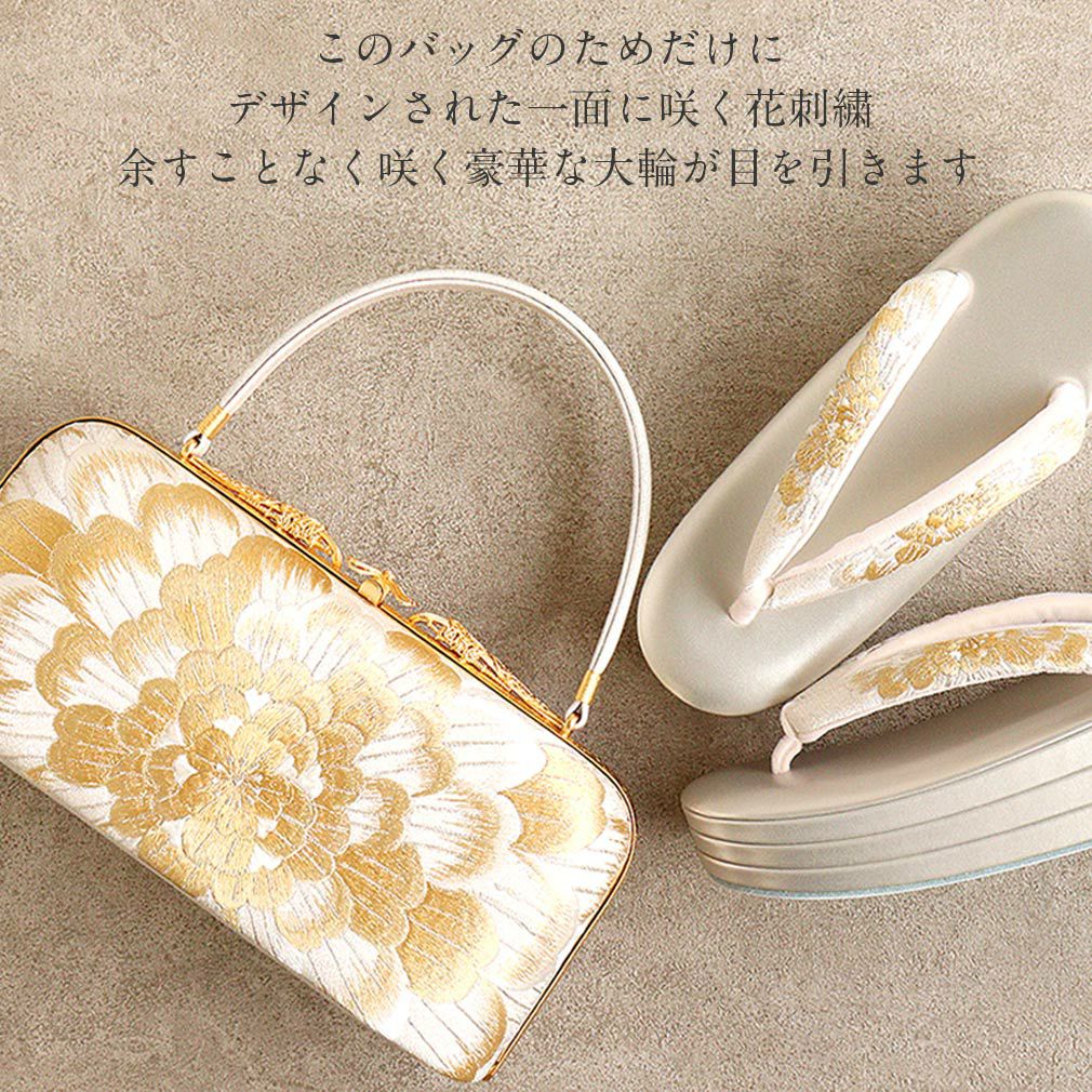 成人式草履バックセット振袖草履バッグ草履バッグセット草履セット