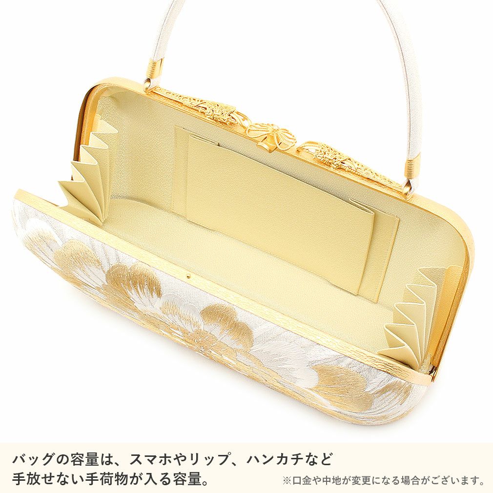 成人式草履バックセット振袖草履バッグ草履バッグセット草履セット