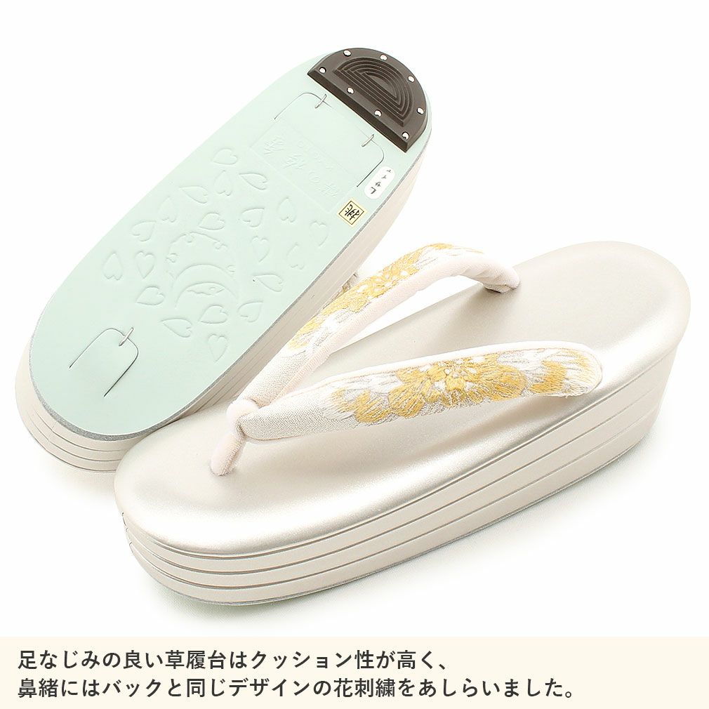 成人式草履バックセット振袖草履バッグ草履バッグセット草履セット