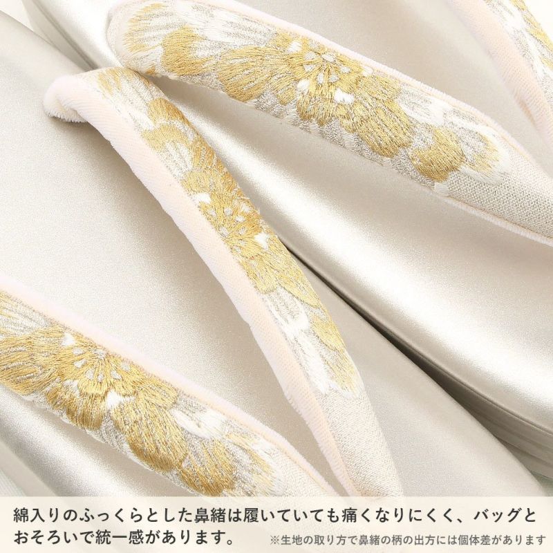 成人式草履バックセット振袖草履バッグ草履バッグセット草履セット