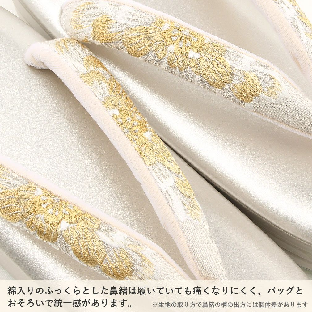 成人式草履バックセット振袖草履バッグ草履バッグセット草履セット