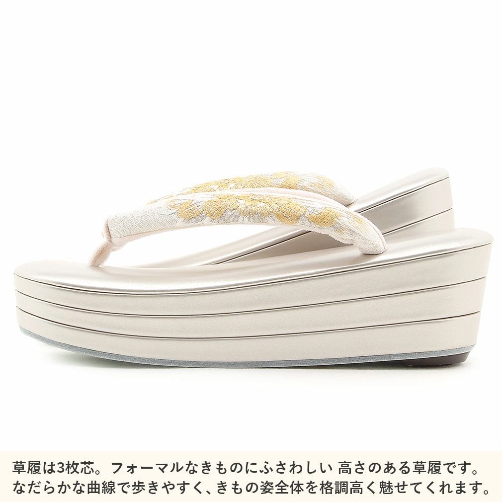 成人式草履バックセット振袖草履バッグ草履バッグセット草履セット