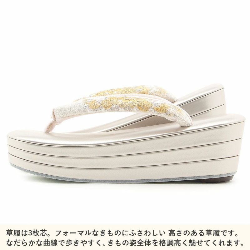 成人式草履バックセット振袖草履バッグ草履バッグセット草履セット