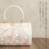 成人式草履バックセット振袖草履バッグ草履バッグセット草履セット厚底