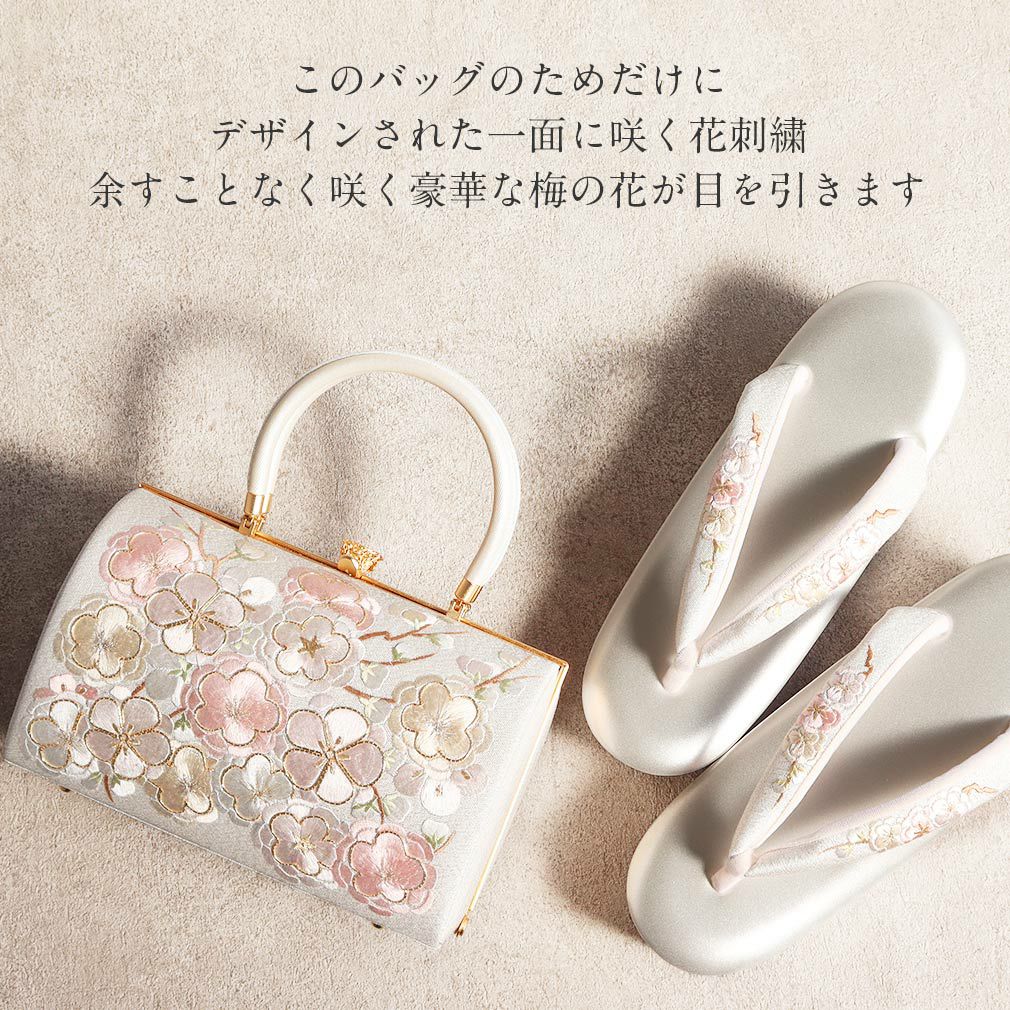 成人式草履バックセット振袖草履バッグ草履バッグセット草履セット厚底