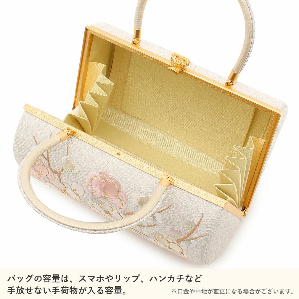 成人式草履バックセット振袖草履バッグ草履バッグセット草履セット厚底