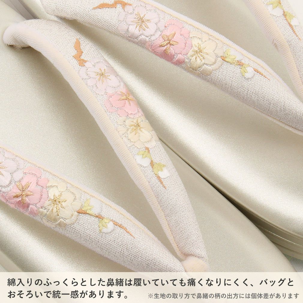 成人式草履バックセット振袖草履バッグ草履バッグセット草履セット厚底