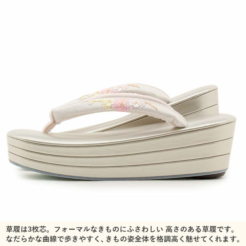 成人式草履バックセット振袖草履バッグ草履バッグセット草履セット厚底